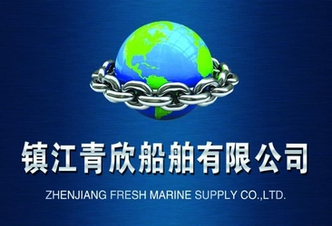 Китай ZHENJIANG FRESH MARINE SUPPLY CO.,LTD Профиль компании